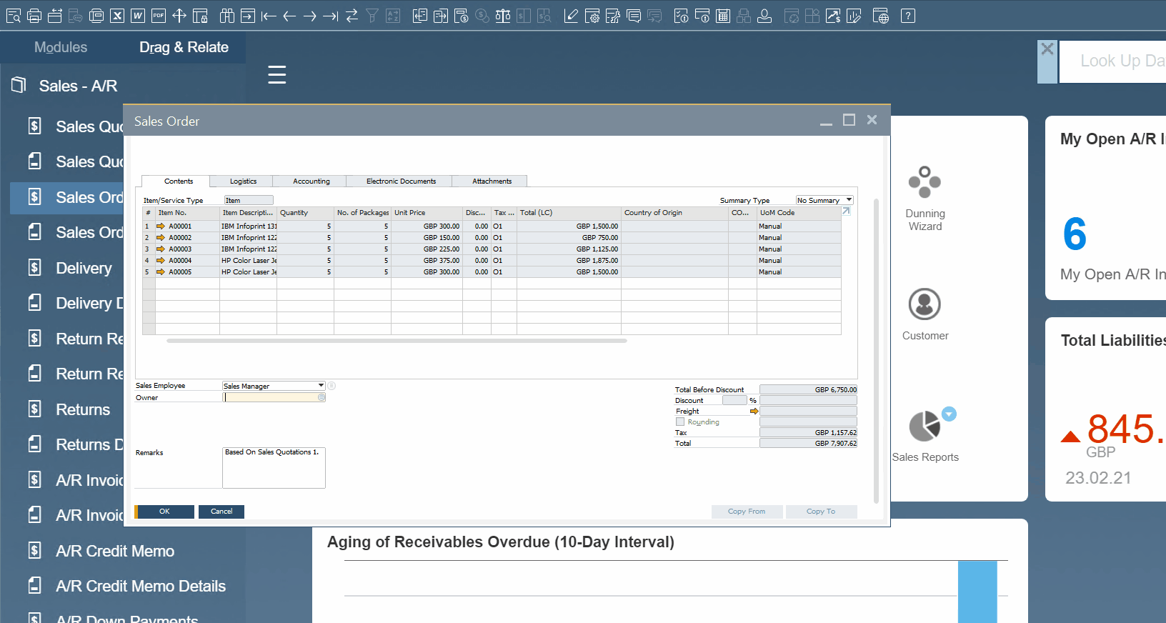 sap business one interface, navigation, customization